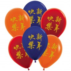 Chinese New Year Latex Balloons 28cm 6 pk