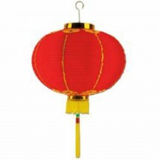 Chinese New Year Red & Gold Asian Good Luck Lantern 41cm