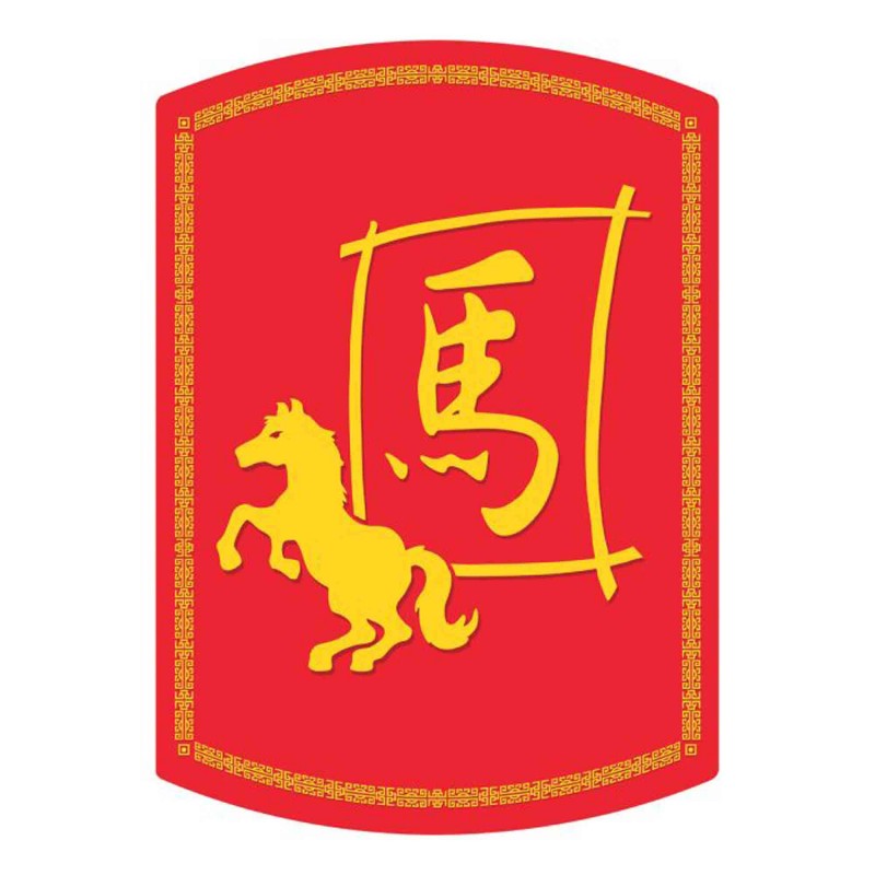 Chinese New Year Year of the Horse Cutout - NFS Party