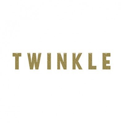 Girl One Little Star Gold Twinkle Letter Banner 15cm x 1.5m