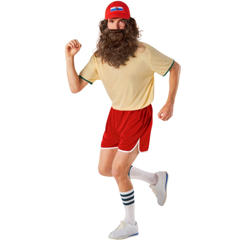 Running Forest Men's Costumes 2XL