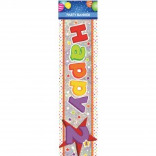 Happy 2nd Birthday Banner