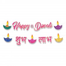 Happy Diwali Banner 152cm