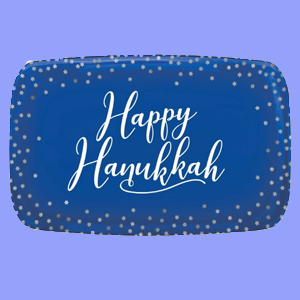 Hanukkah Party Supplies